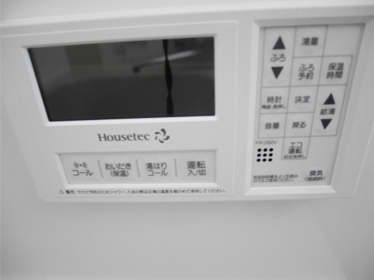 温度調整はこちらで