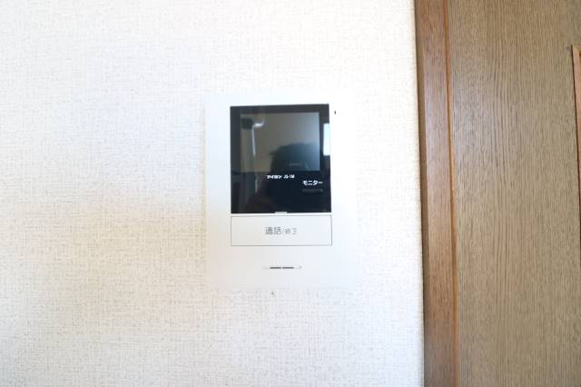 モニターホンで安心です。