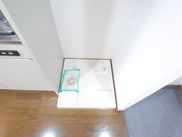 室内洗濯機置場完備