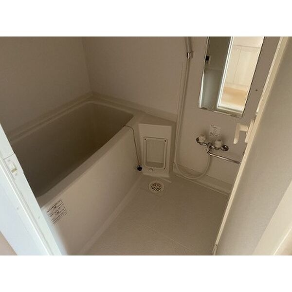 一日の疲れを癒してください