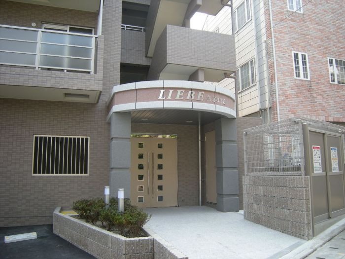 綺麗なエントランスです