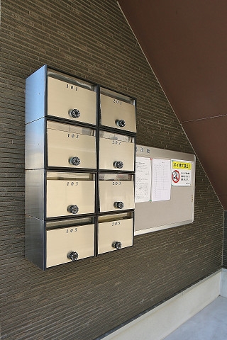 管理の行き届いた集合ポスト