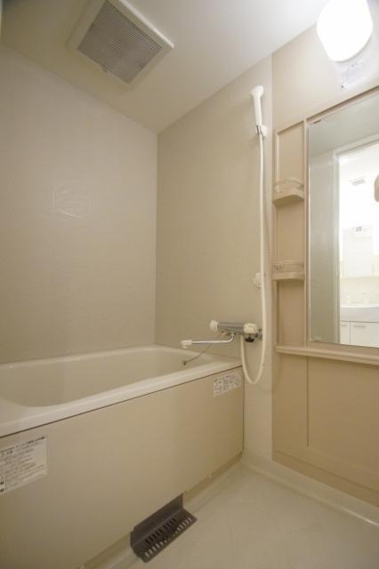 一日の疲れを流しましょう。