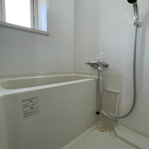 1日の疲れを癒しましょう