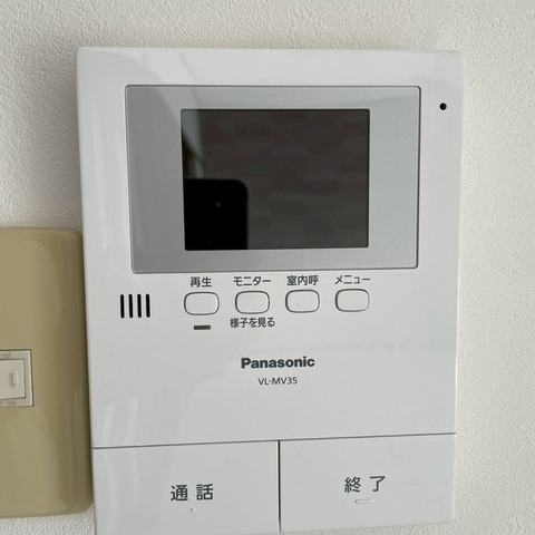 来客時はこちらで確認できます