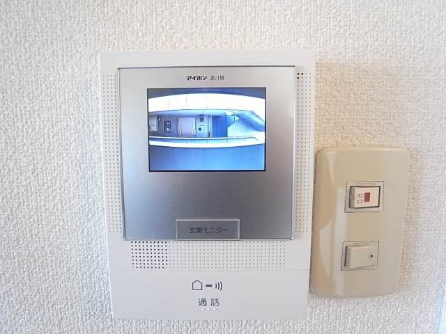 外の様子も見れ安心です。