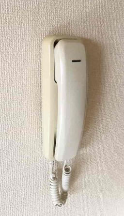 来客時はこちらで確認できます