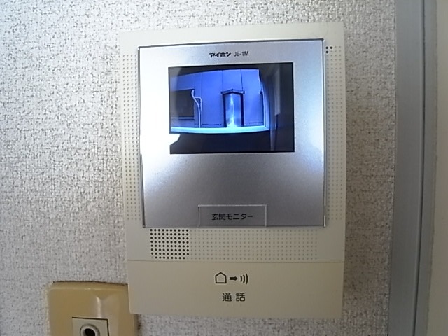 来客時はこちらで確認できます