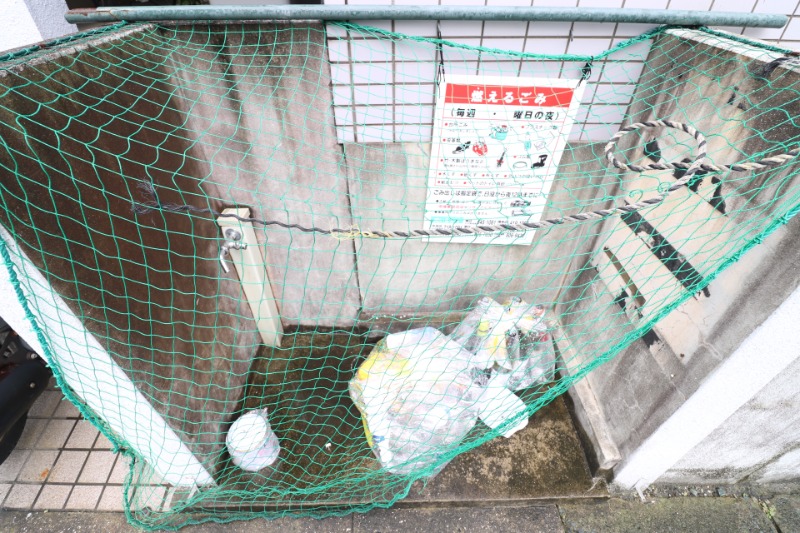 ゴミ置き場はこちらです