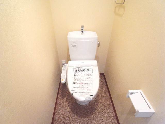 嬉しい温水洗浄機能付き