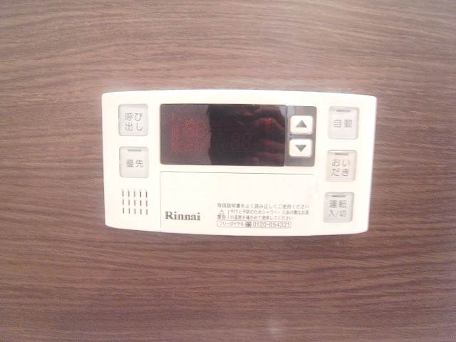 追炊きでいつでも温かいお湯につかれます