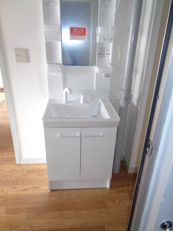 お出かけ前の支度はこちらで