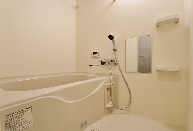 一日の疲れを取りましょう