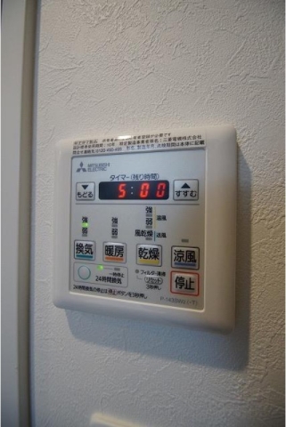 雨の日の味方、浴室乾燥機付