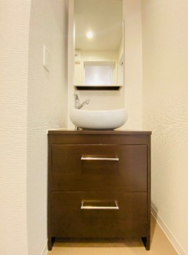 お出かけ前の身支度はこちらから