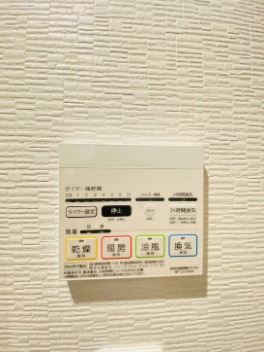 嬉しい設備です