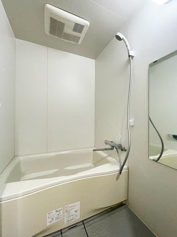 ゆっくり癒しましょう。