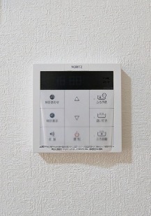 温度調節はこちらで