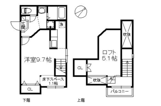 間取り、設備、写真は現況を優先いたします。