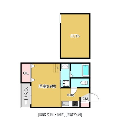 間取り、設備、写真は現況を優先いたします