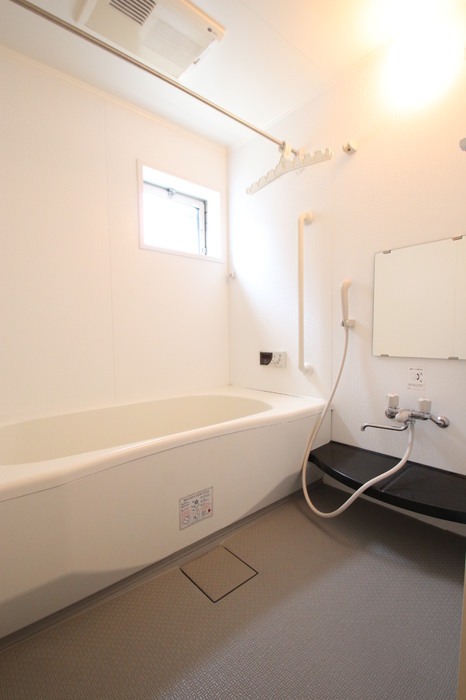 一日の疲れを癒してください。