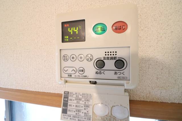 ボタン操作で便利です