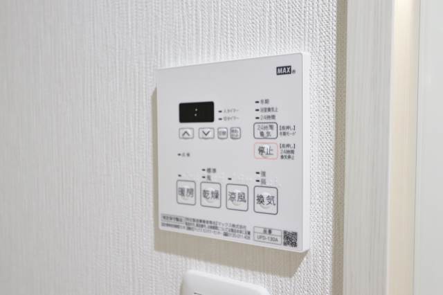 嬉しい浴室乾燥機付き。