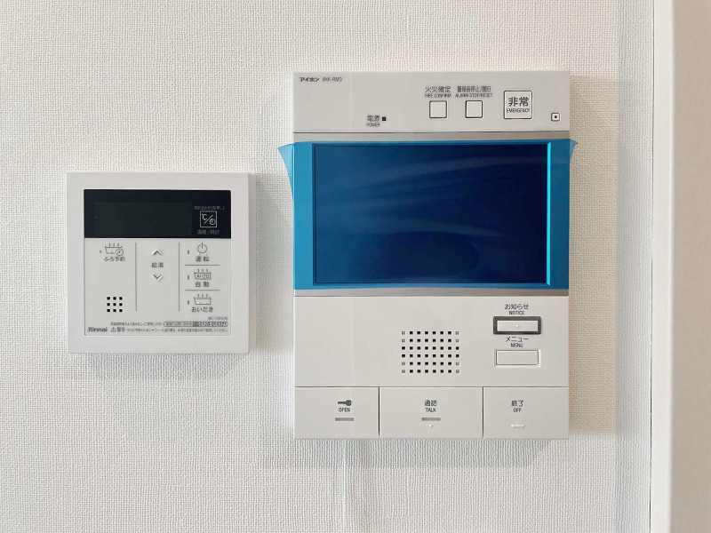 急な来客時も安心ですね