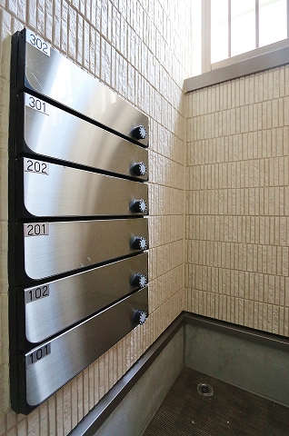 郵便ポストはこちちらです