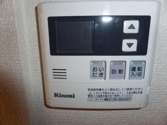 嬉しい設備です