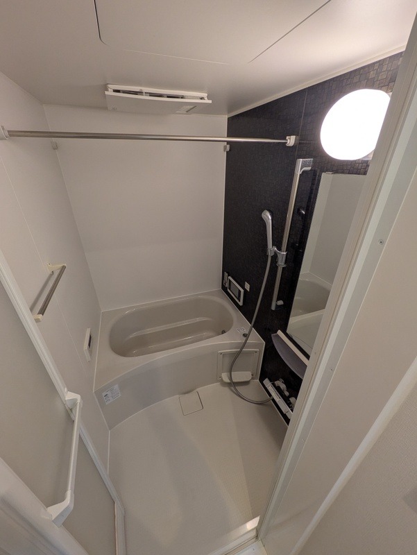 壱日の疲れを癒しましょう