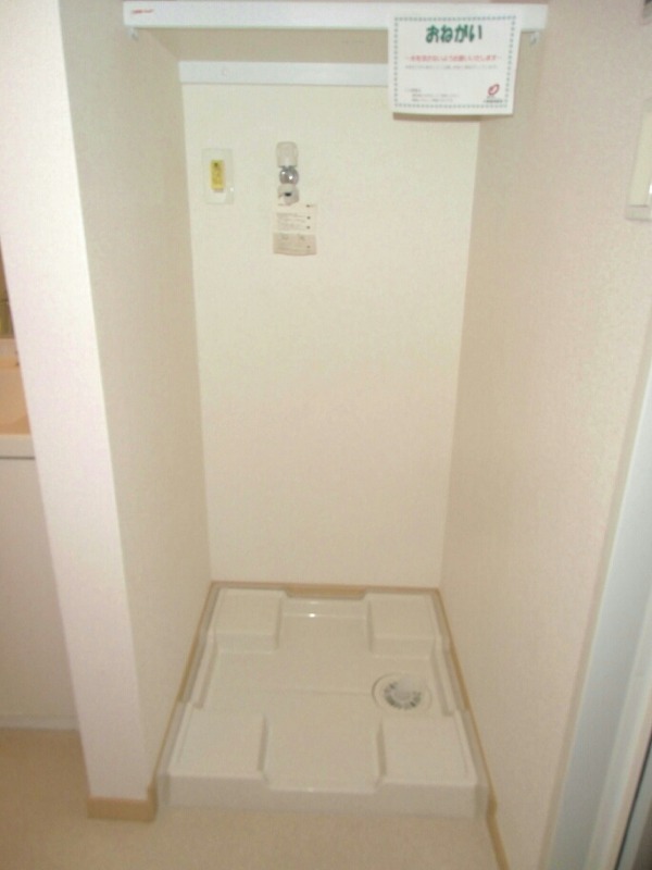 室内洗濯機置き場完備。