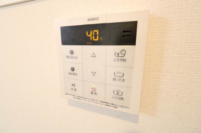 ボタン操作で便利です。