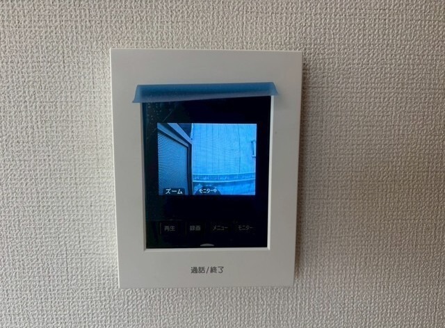 来客時はこちらで確認できます。