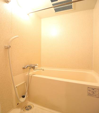 一日の疲れはこちらでながしませんか