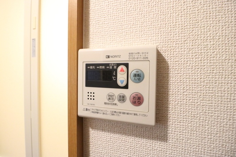 ボタン操作で便利です。