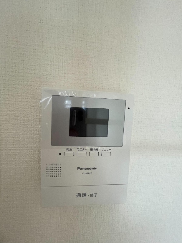 モニター付きインターホンで安心です