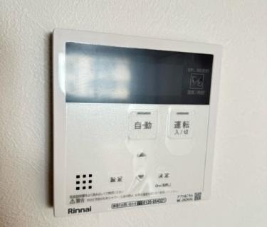 嬉しい機能付き