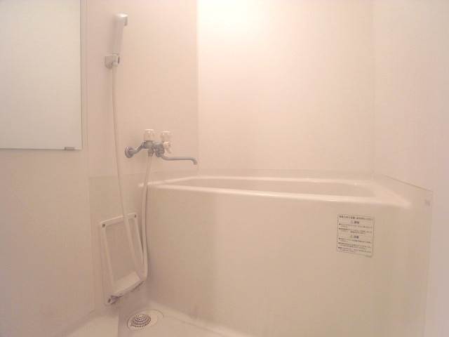 疲れた体はこちらで癒しましょう