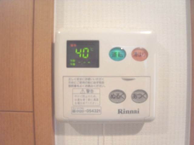 温度調整とても楽に出来ます