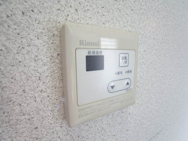 ボタン操作で便利です