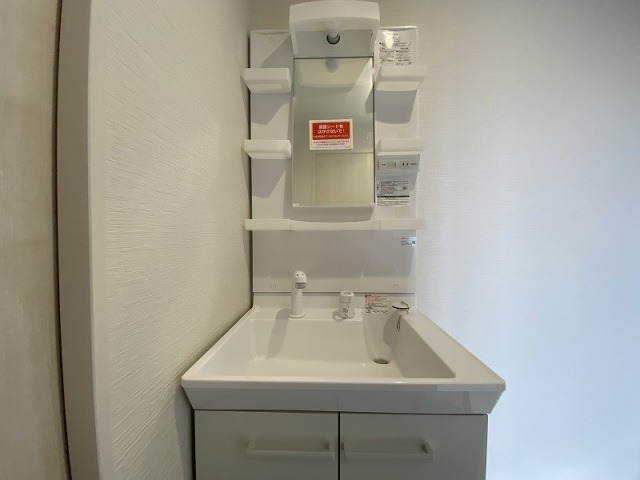 お出かけ前の身支度はこちらから