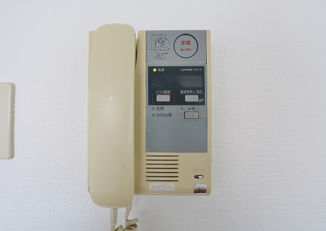 来客はこちらで確認