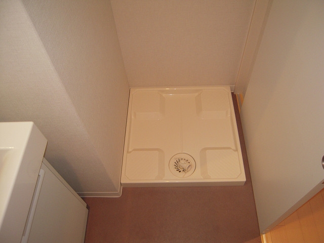 室内に洗濯機置場あります