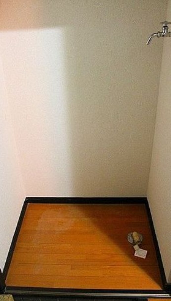 室内洗濯機置き場完備