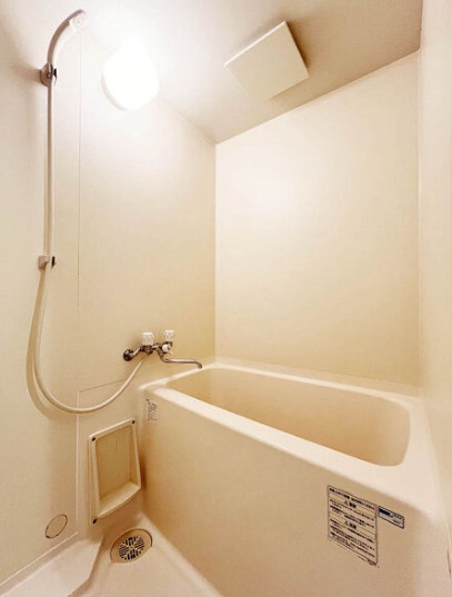 1日の疲れをこちらで洗い流してください