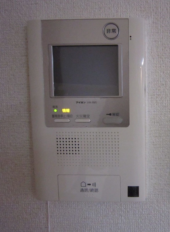 安心のモニターホン