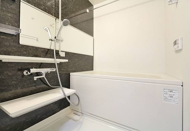 一日の疲れを癒やして下さい