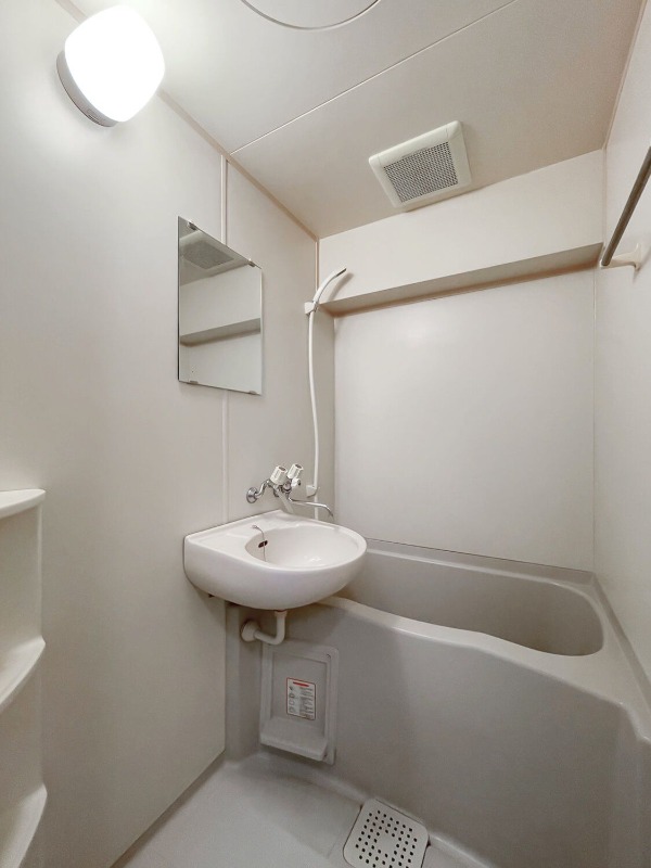 1日の疲れを癒してください