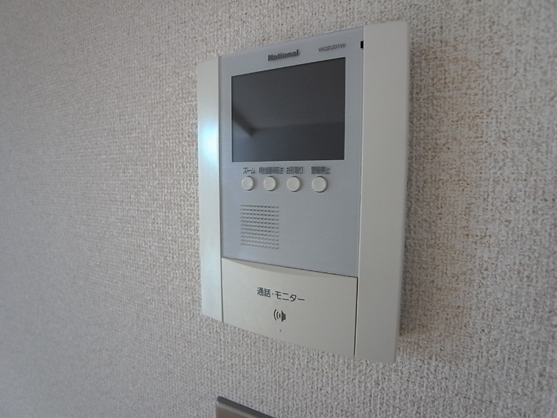 モニター付きで安心。